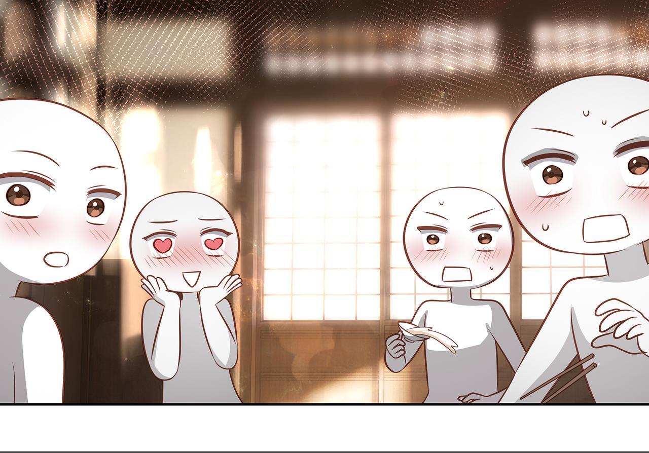 主人與她的7位戀人 - 第84話 當衆現原形(1/2) - 1
