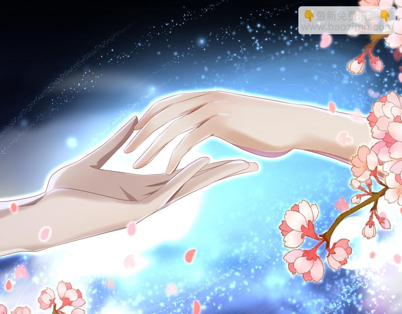 第86话 妻子变女仆(1/2)-第90话