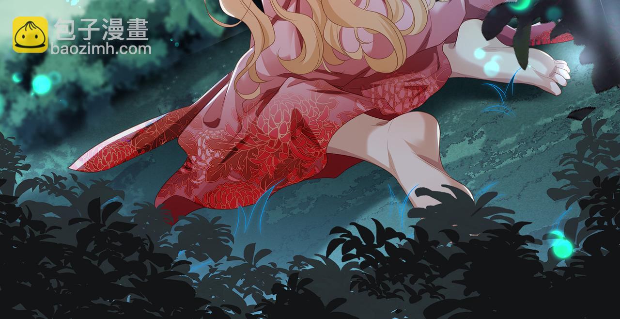 第86话 妻子变女仆(1/2)-第90话