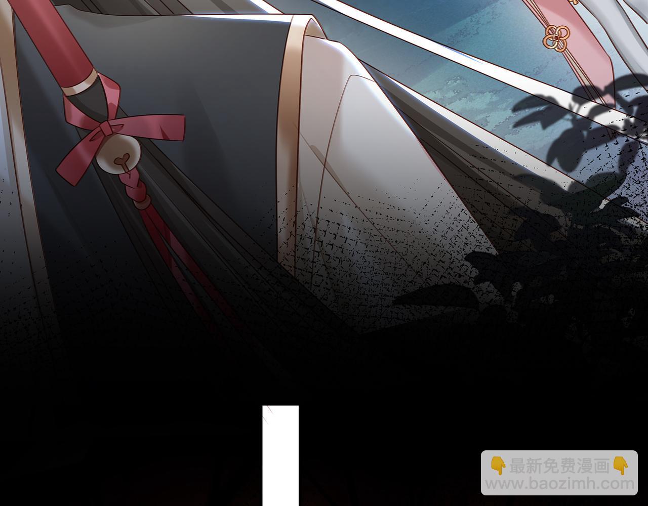 第86话 妻子变女仆(1/2)-第90话