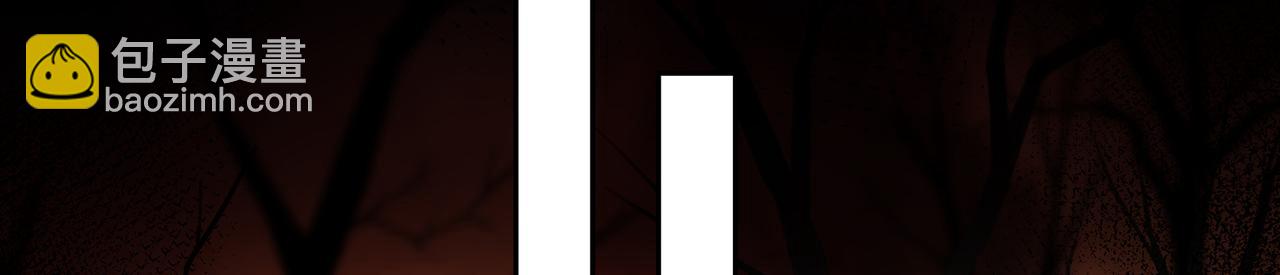 第86话 妻子变女仆(1/2)-第90话