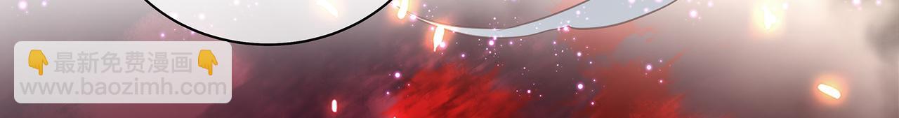 第88话 请不要吃我哦(1/2)-第92话