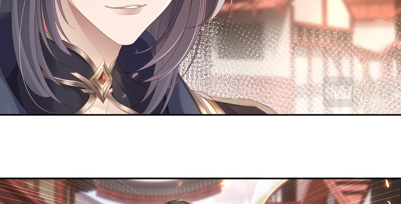 第94话 为你失控(1/2)-第98话