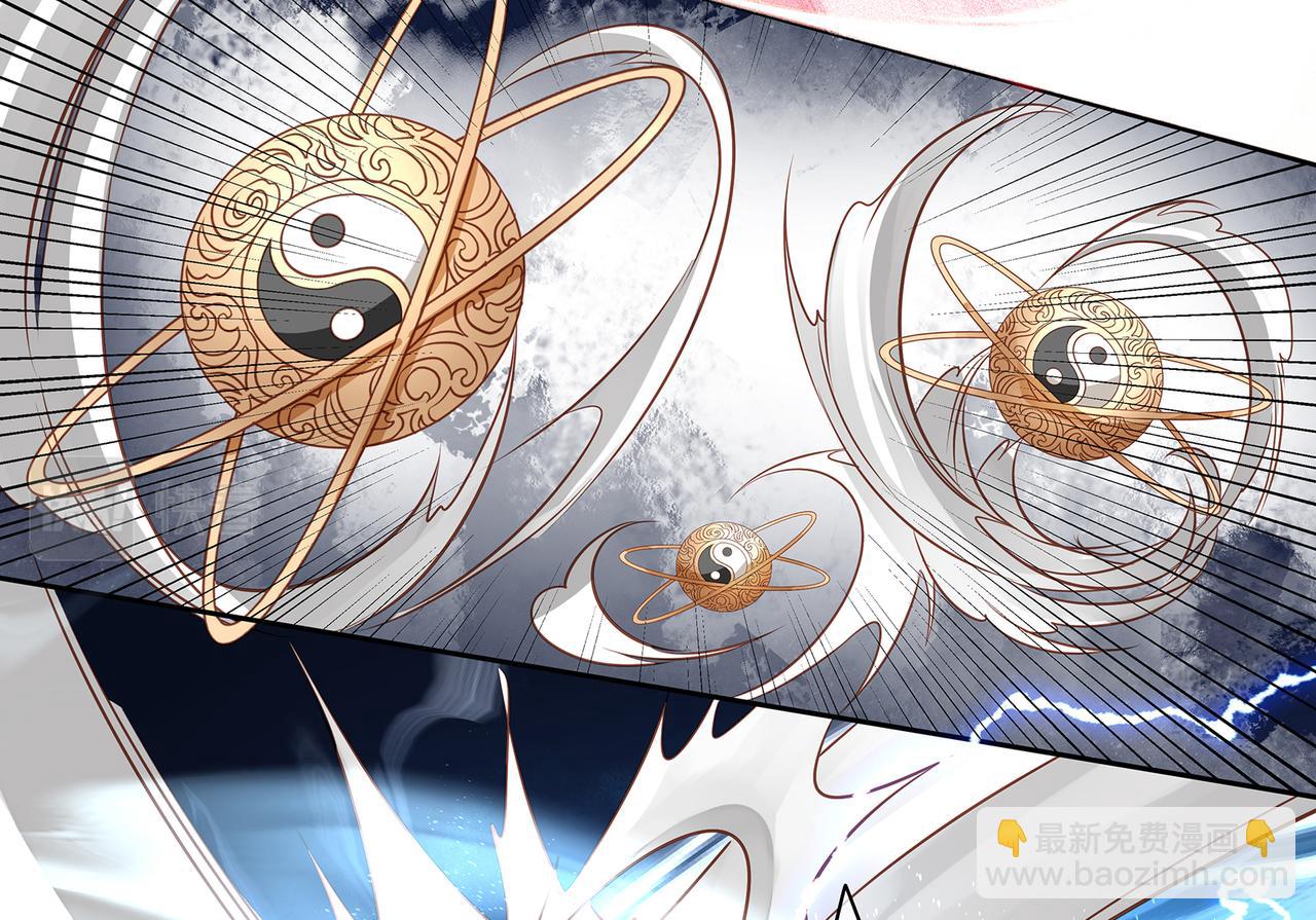 第94话 为你失控(1/2)-第98话