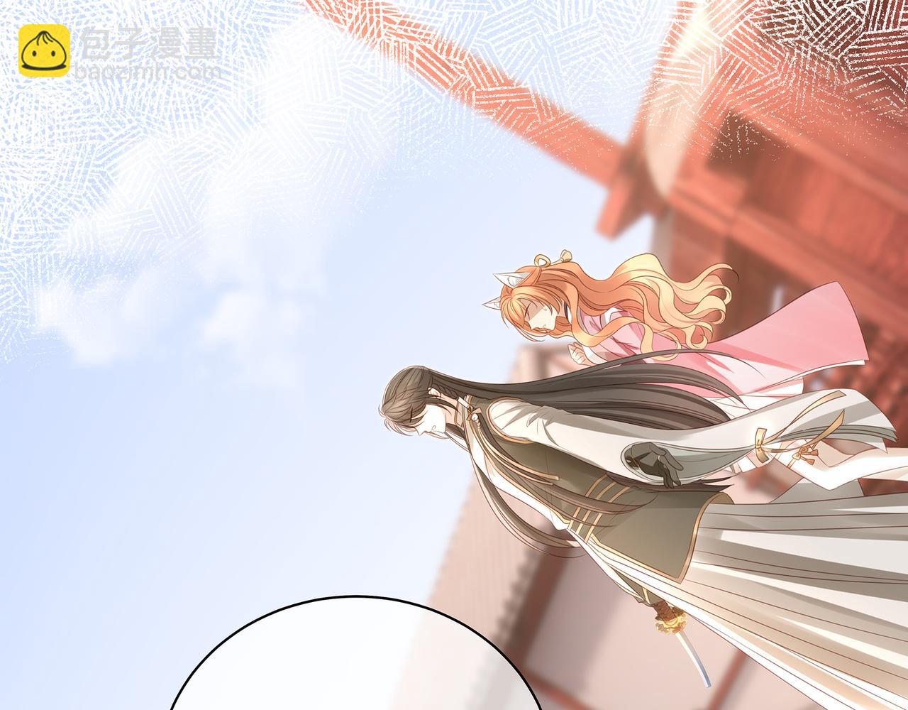 第94话 为你失控(1/2)-第98话