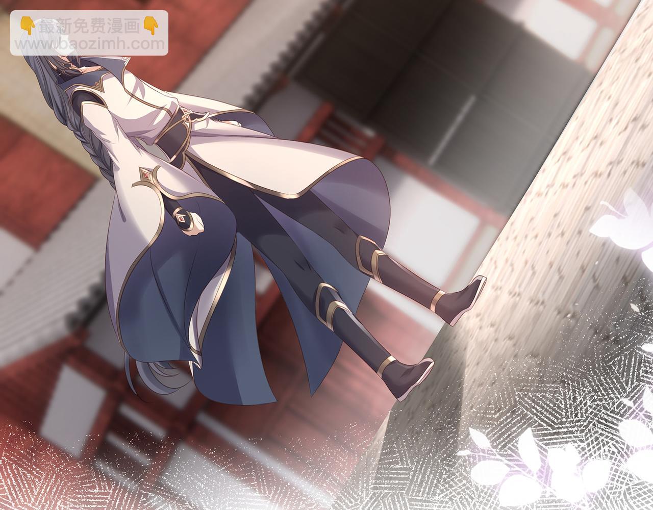 第94话 为你失控(1/2)-第98话