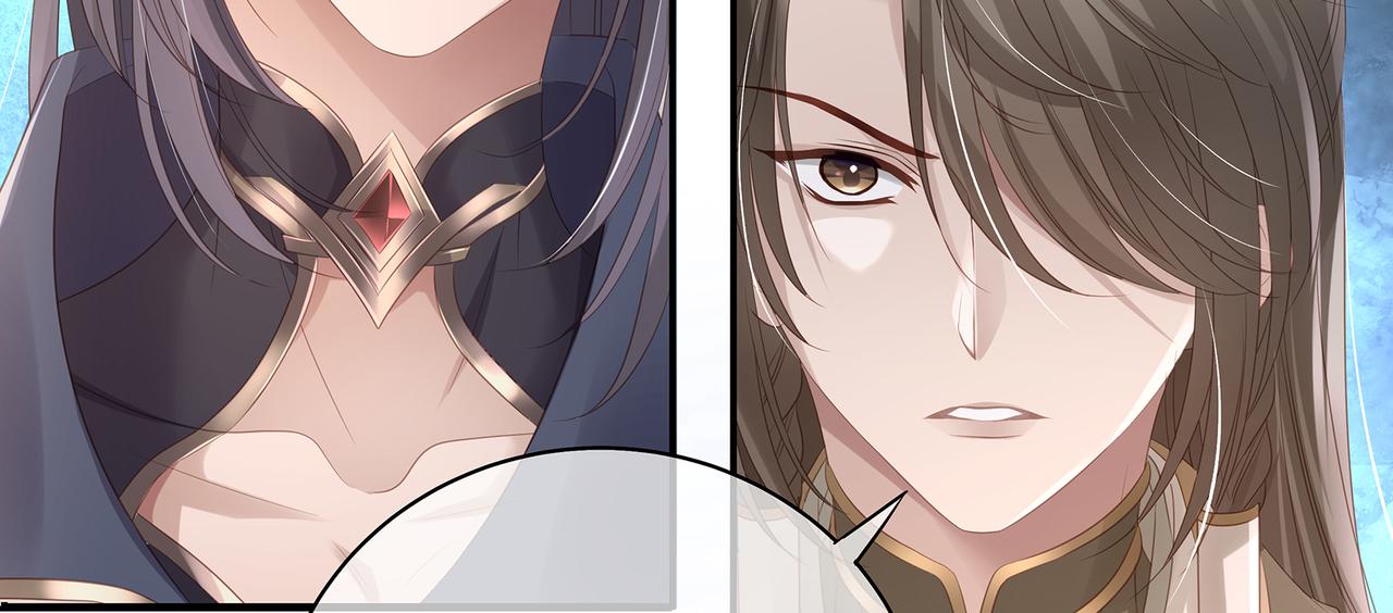 第94话 为你失控(1/2)-第98话