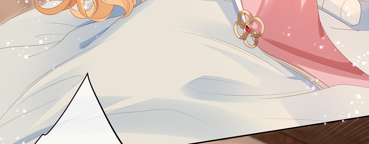 第96话 少主重伤，心疼(1/2)-第100话