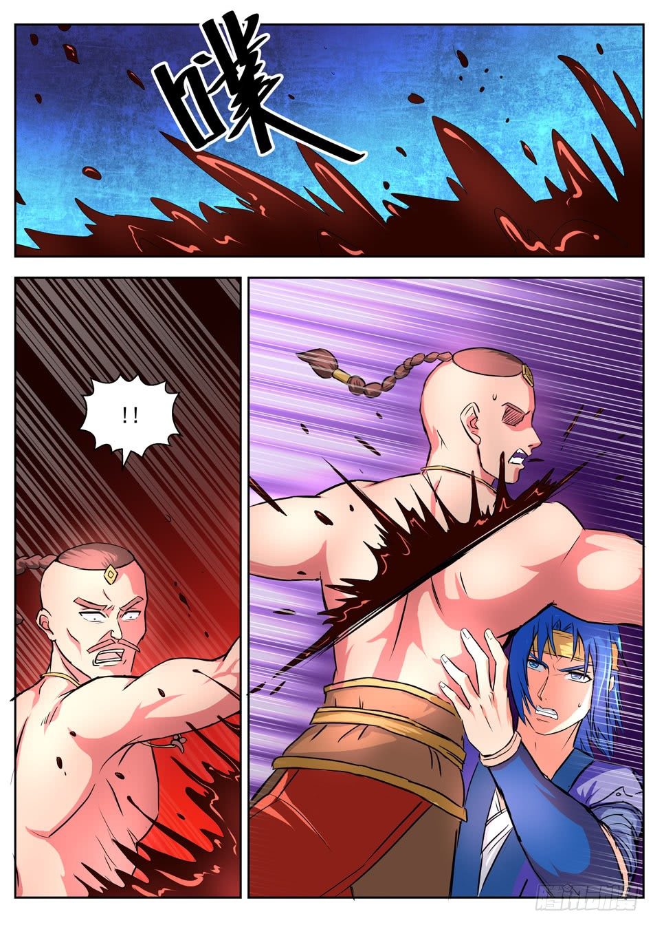 16 命悬一线-第16话