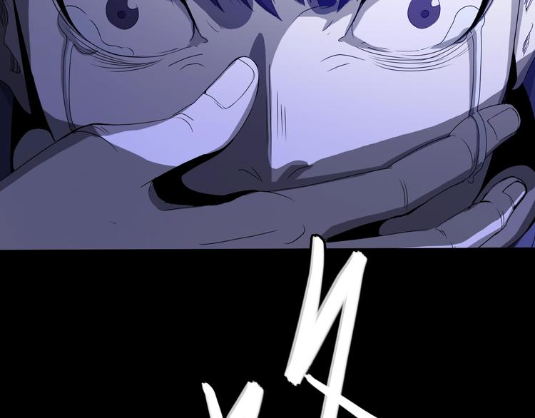 第1话  被选中的玩家(1/5)-第2话