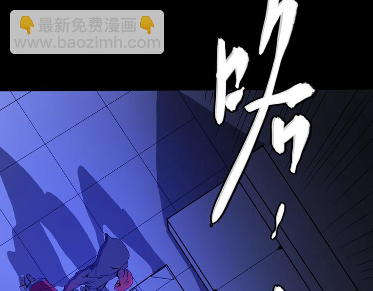 第1话  被选中的玩家(1/5)-第2话