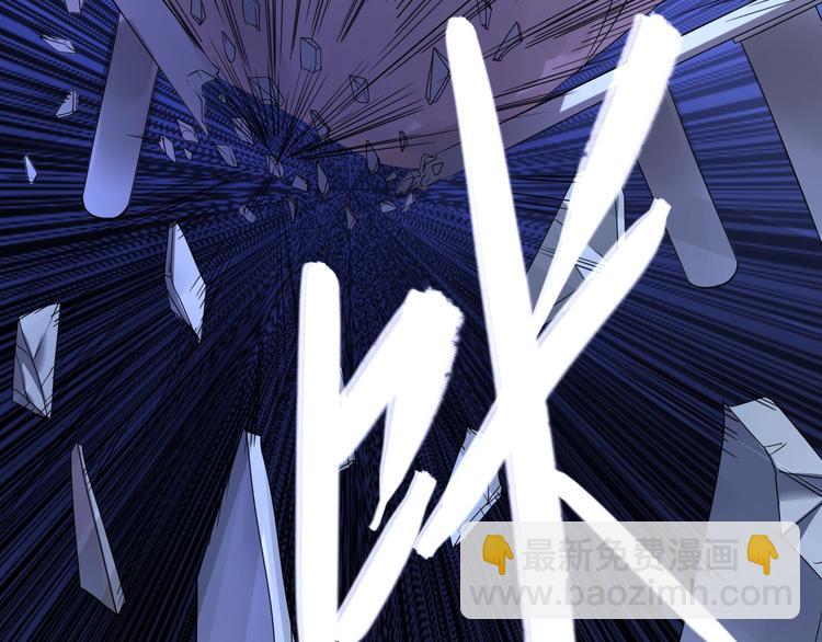 第1话  被选中的玩家(1/5)-第2话