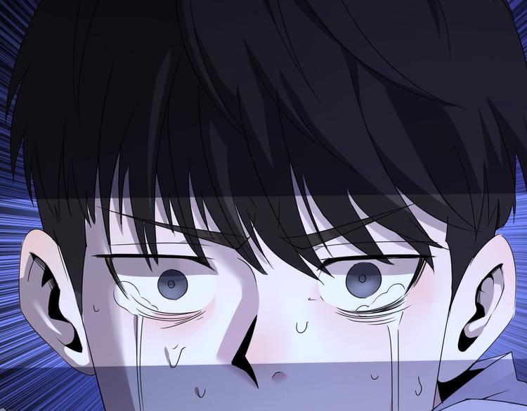 第1话  被选中的玩家(1/5)-第2话