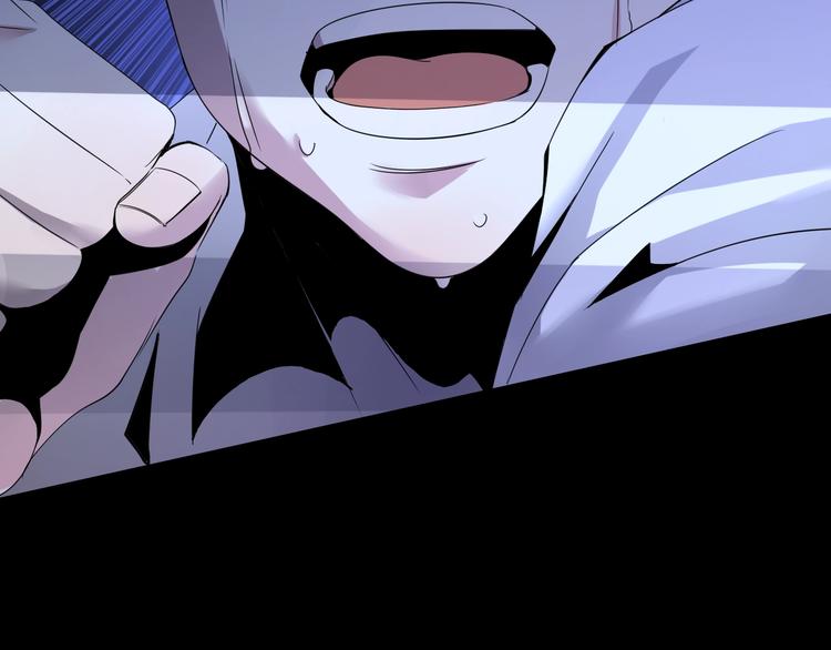 第1话  被选中的玩家(1/5)-第2话