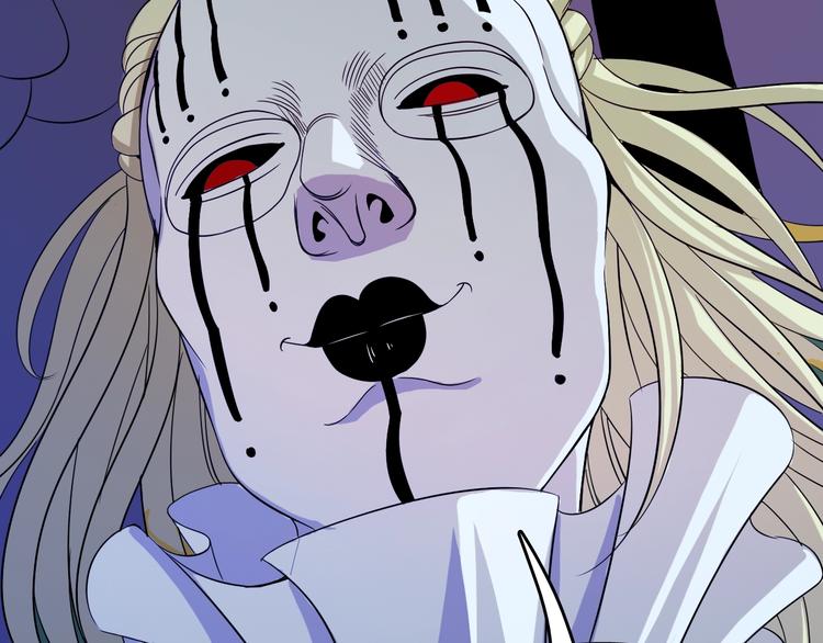 第1话  被选中的玩家(1/5)-第2话