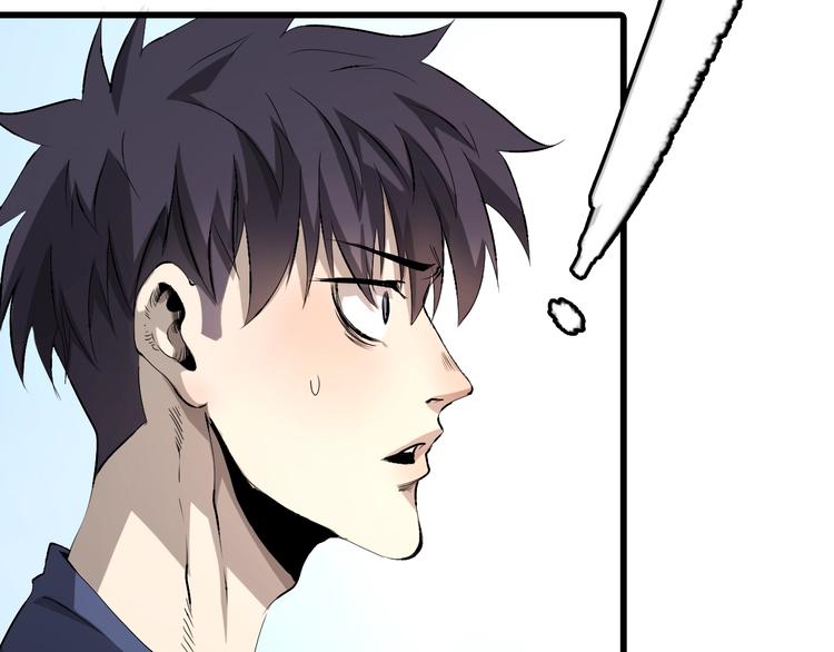 第11话  黄雀在后(1/5)-第12话