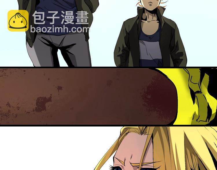 第11话  黄雀在后(1/5)-第12话