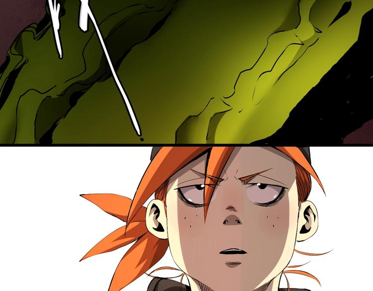 第11话  黄雀在后(1/5)-第12话