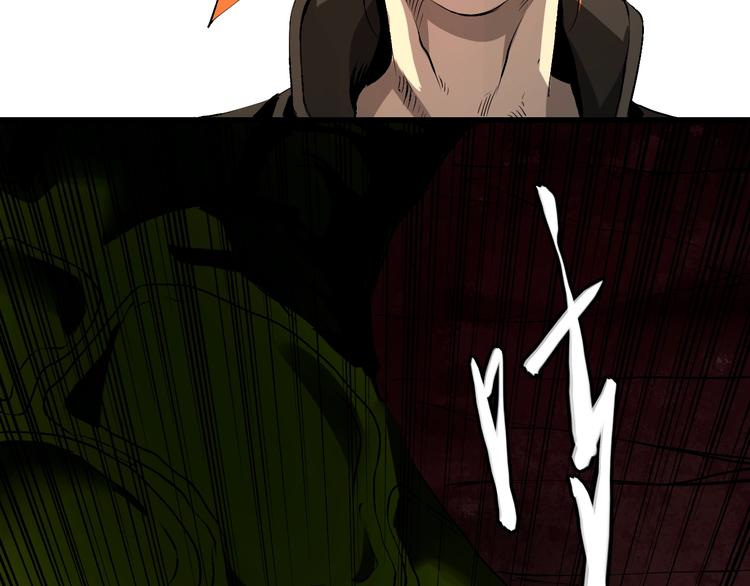 第11话  黄雀在后(1/5)-第12话