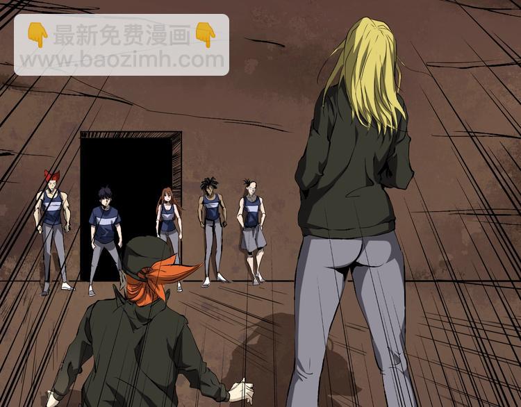 第11话  黄雀在后(1/5)-第12话