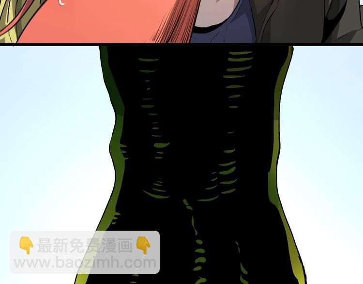 第11话  黄雀在后(1/5)-第12话