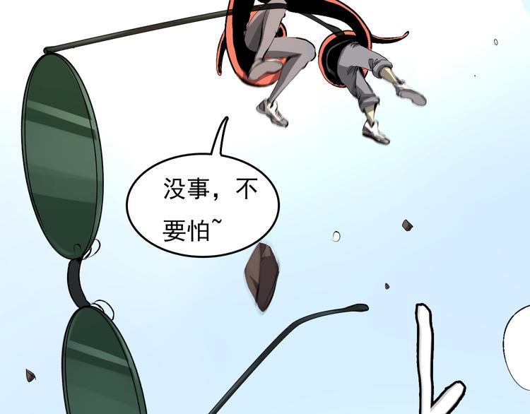 第11话  黄雀在后(1/5)-第12话