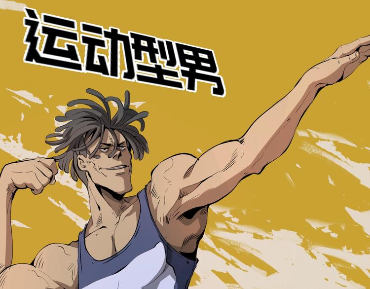 第11话  黄雀在后(1/5)-第12话