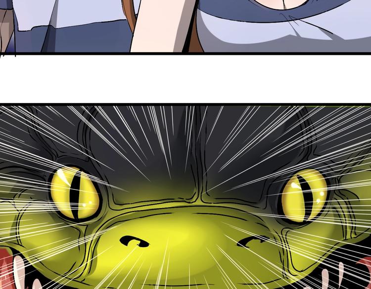 第11话  黄雀在后(1/5)-第12话