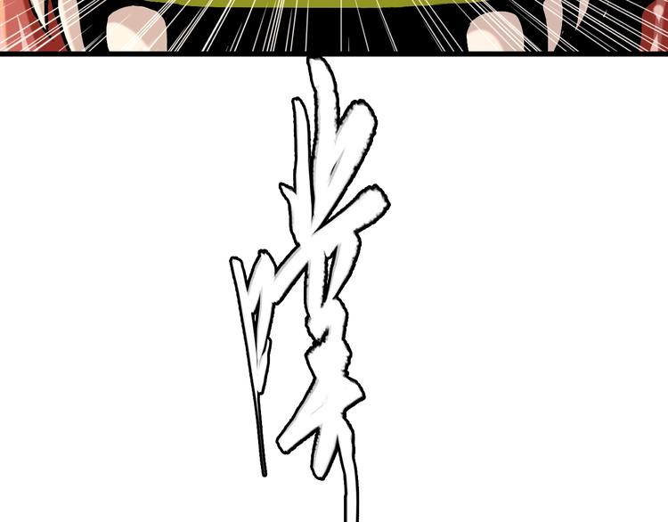 第11话  黄雀在后(1/5)-第12话