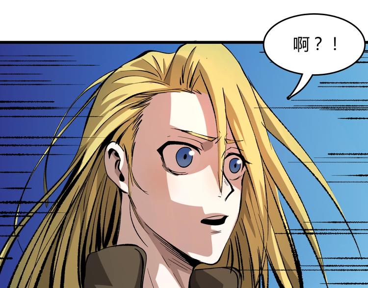 第13话  木偶操纵！(1/4)-第14话