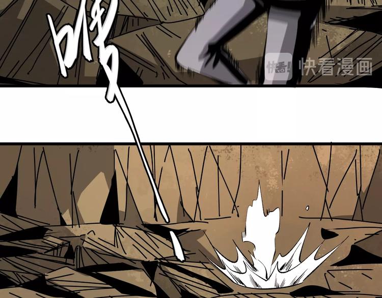 第13话  木偶操纵！(1/4)-第14话