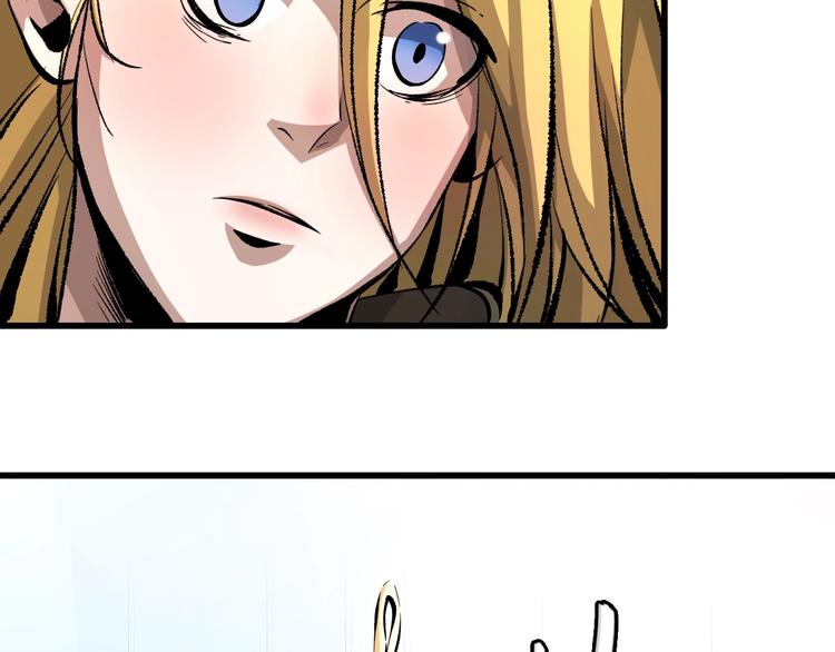 第13话  木偶操纵！(1/4)-第14话