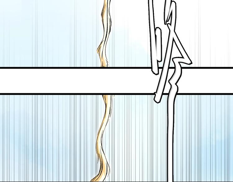 第13话  木偶操纵！(1/4)-第14话