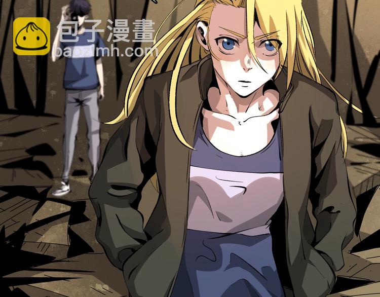 第13话  木偶操纵！(1/4)-第14话