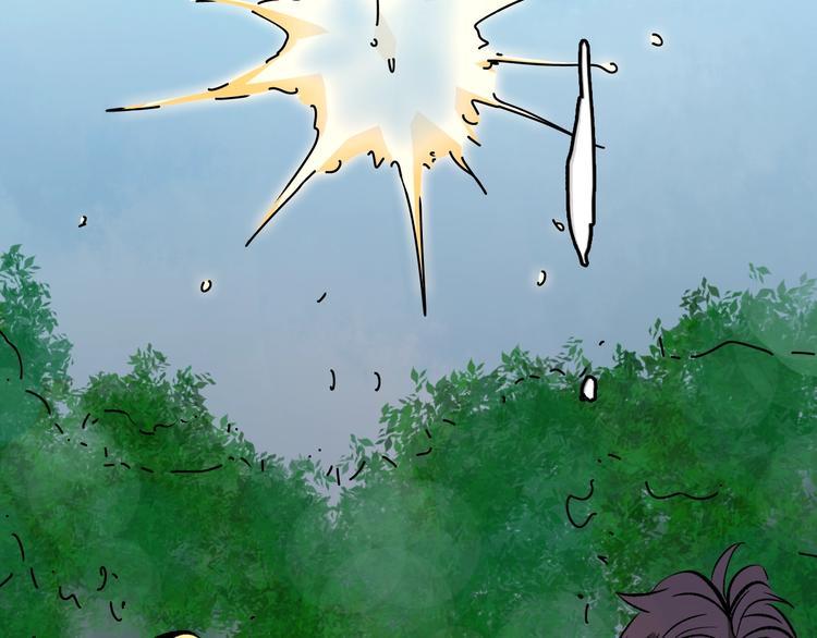 第13话  木偶操纵！(1/4)-第14话