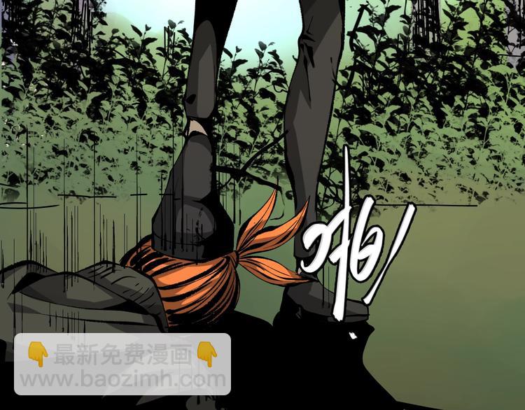 第13话  木偶操纵！(1/4)-第14话