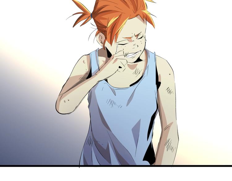 第15话  摧毁三兄弟(1/4)-第16话