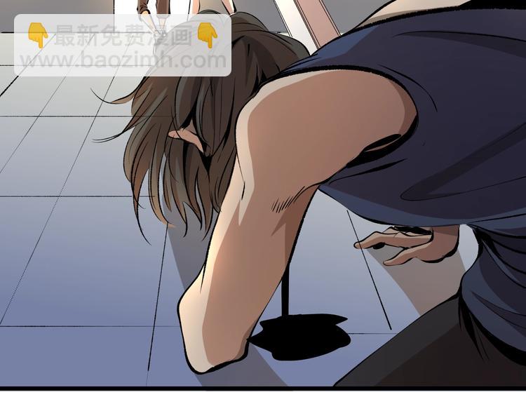 第15话  摧毁三兄弟(1/4)-第16话