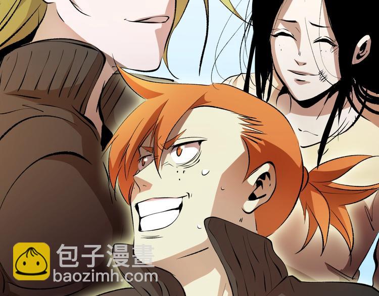 第15话  摧毁三兄弟(1/4)-第16话