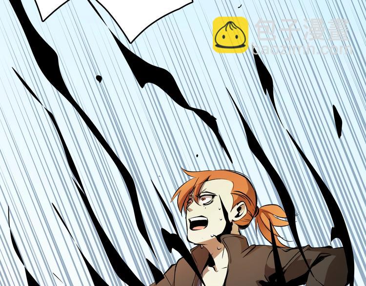 第15话  摧毁三兄弟(1/4)-第16话