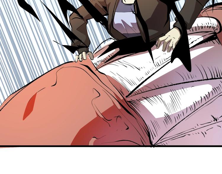 第15话  摧毁三兄弟(1/4)-第16话