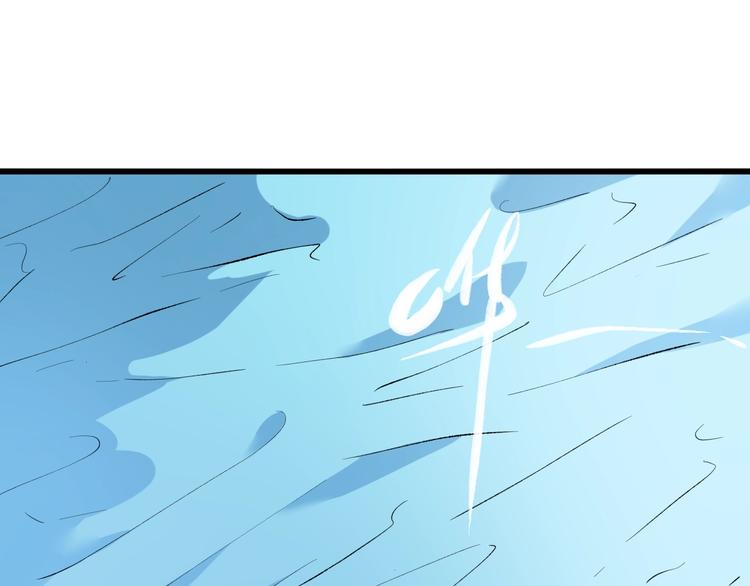 第15话  摧毁三兄弟(1/4)-第16话