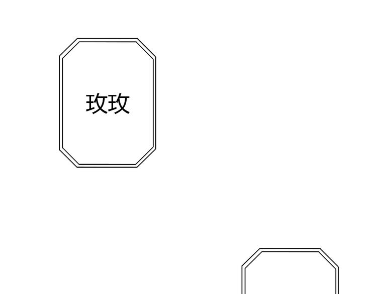 第15话  摧毁三兄弟(1/4)-第16话