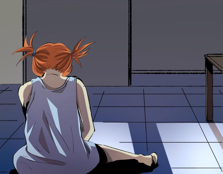 第15话  摧毁三兄弟(1/4)-第16话