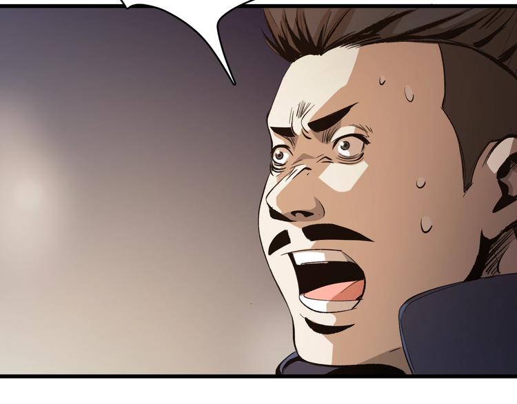 第17话  摧毁！(1/4)-第18话