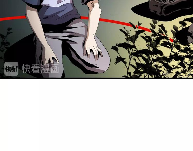 第17话  摧毁！(1/4)-第18话