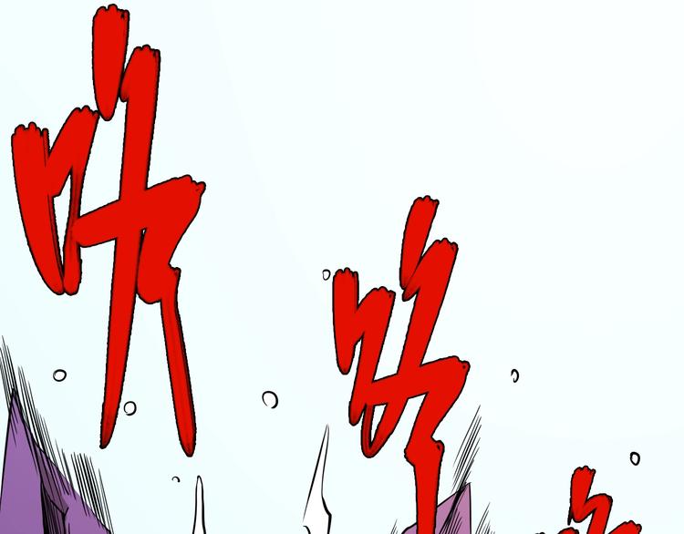 第21话  怪研组的实力！(1/3)-第22话