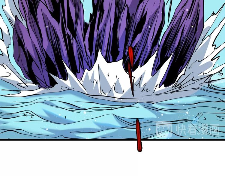 第21话  怪研组的实力！(1/3)-第22话