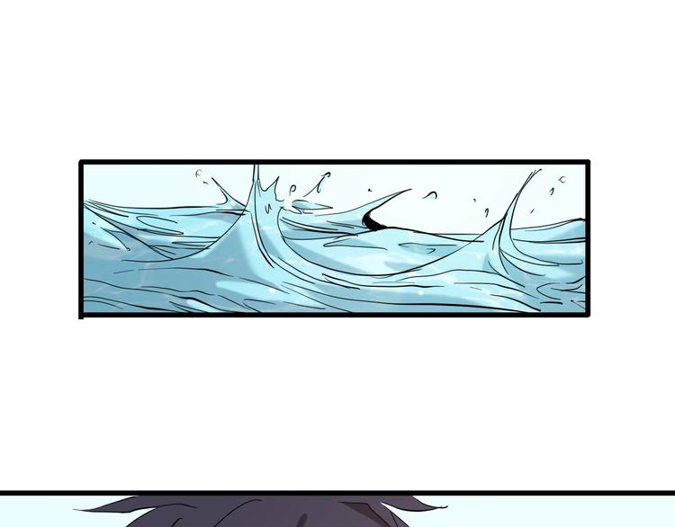 第21话  怪研组的实力！(1/3)-第22话