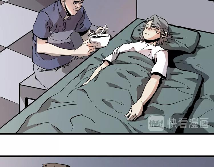 第21话  怪研组的实力！(1/3)-第22话